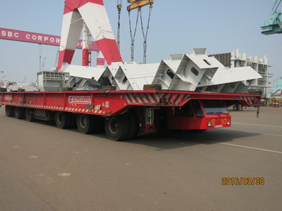 Super Carrier